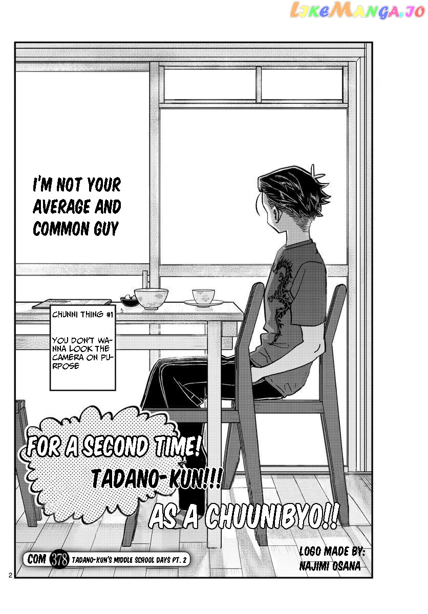 Komi Can